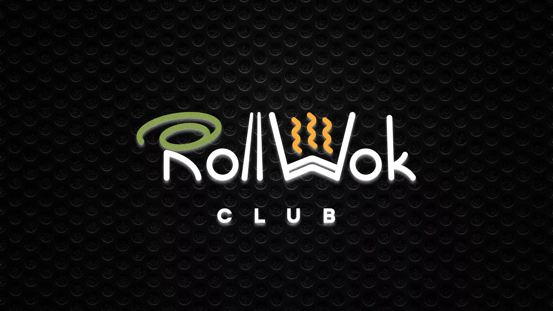 Брендирование торговых точек суши-бара «Roll Wok Club» в Котовске